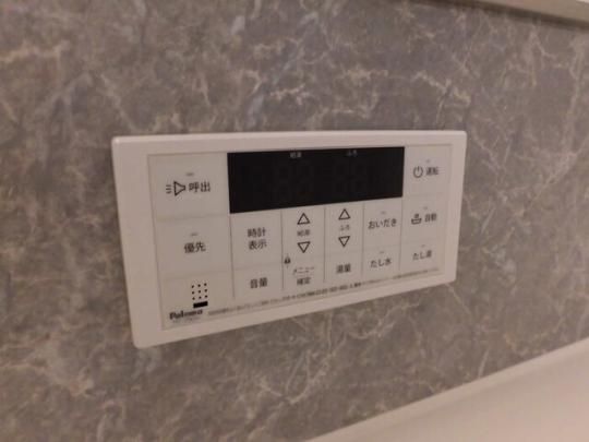 �y���̑��z�@�����p�l��