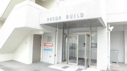 �y�����O�ρz�@�G���g�����X