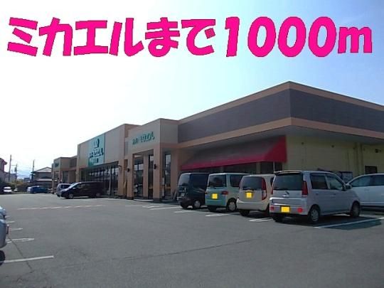 yӁz@~JGF1000m