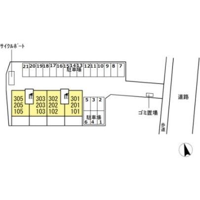 �y�����O�ρz�@���̑�