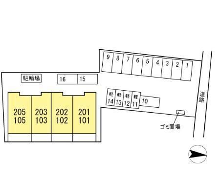 �y�����O�ρz�@���̑�