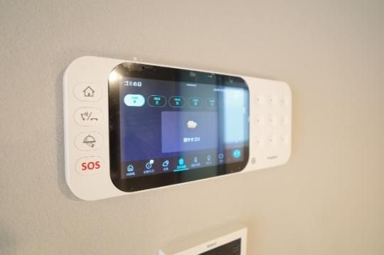 �y���̑��z�@�Z�L�����e�B