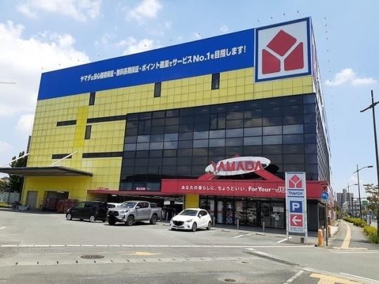 【周辺】　ヤマダ電機テックランド熊本本店：700m