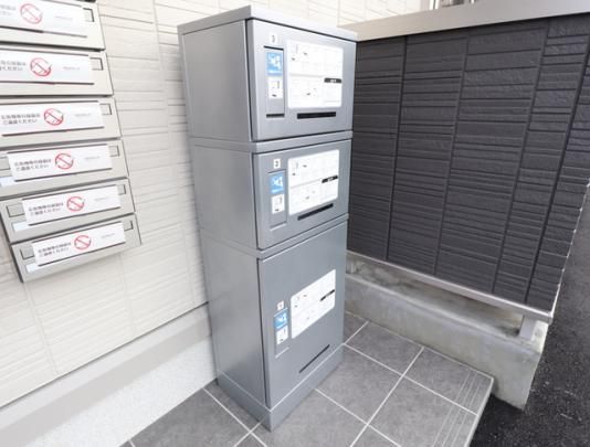 �y�����O�ρz�@��z�{�b�N�X