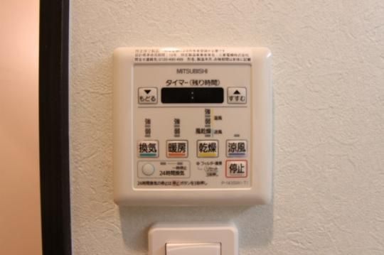 �y���̑��z�@�ݔ�