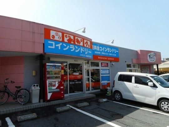 �y���Ӂz�@�R�C�������h���[�Ђ܂��F750m