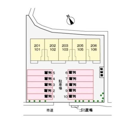 �y�����O�ρz�@���ԏ�