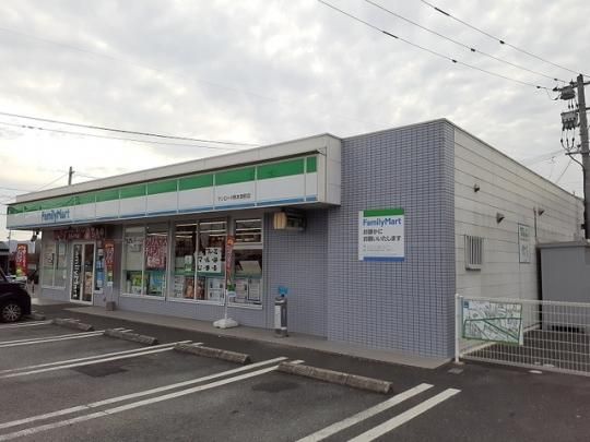 �y���Ӂz�@�t�@�~���[�}�[�g�T�����[�h�ǒ��F400m