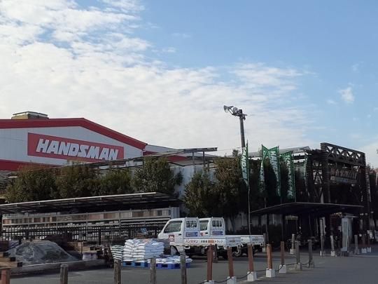 �y���Ӂz�@�n���Y�}����}�X�F1600m