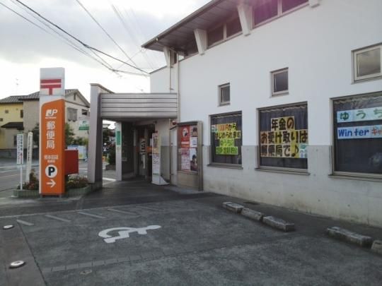 �y���Ӂz�@�c�}�X�֋ǁF890m