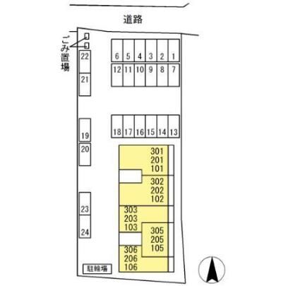 �y�����O�ρz�@���̑�