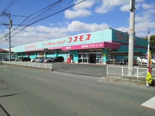 �y���Ӂz�@�R�X���X������X�F1030m