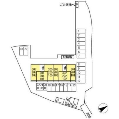 �y�����O�ρz�@���̑�