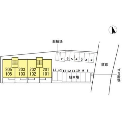 �y�����O�ρz�@���̑�