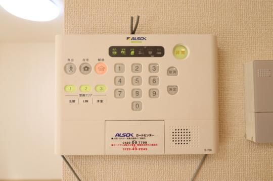 �y���̑��z�@ALSOK�z�[���Z�L�����e�B�@105