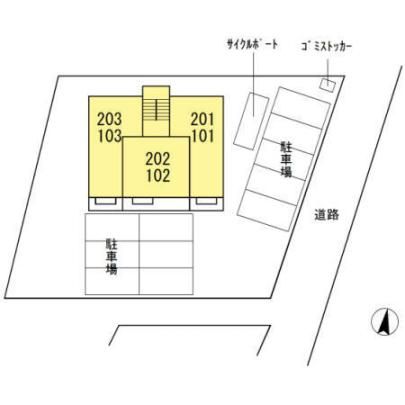 �y�����O�ρz�@���ԏ�