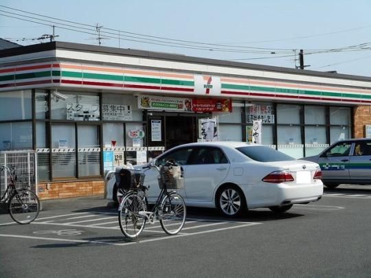 �y���Ӂz�@�Z�u���C���u���]�ÂQ���ړX�F750m