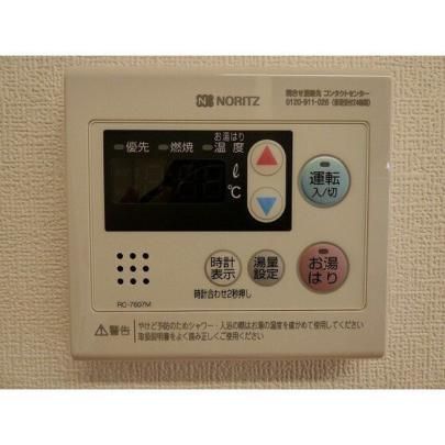 �y���̑��z�@���^�^�C�v