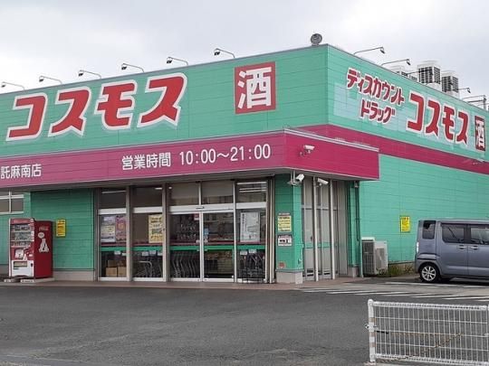�y���Ӂz�@�R�X���X������X�F390m