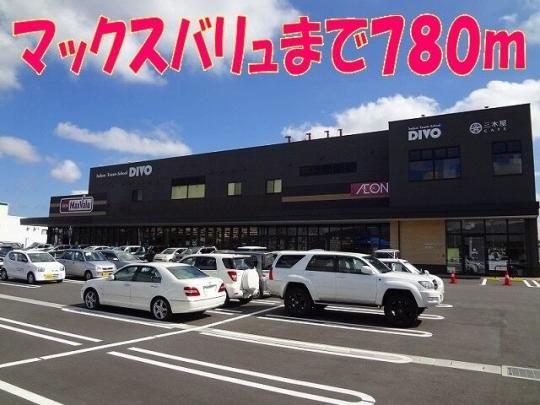 yӁz@}bNXoF780m