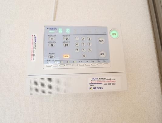 �y���̑��z�@202�@ALSOK�z�[���Z�L�����e�B