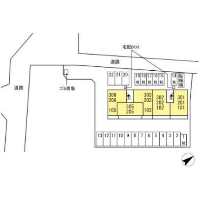 �y�����O�ρz�@���̑�