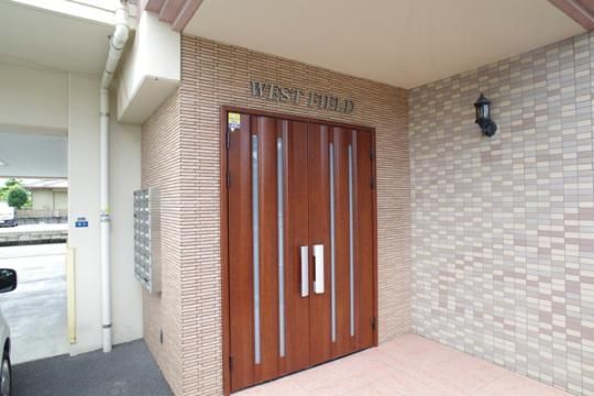 �y�����O�ρz�@�G���g�����X