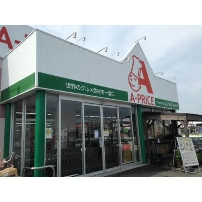 �y���Ӂz�@A?�v���C�X�F�{��X�F483m