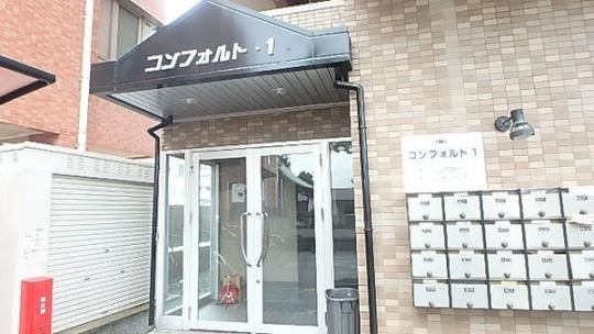 �y�����O�ρz�@�G���g�����X