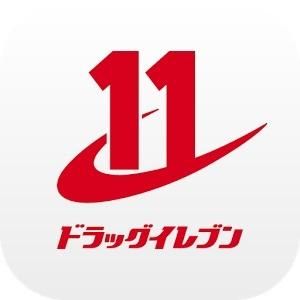 �y���Ӂz�@�h���b�O�C���u��JR�F�{�w�X�F1122m