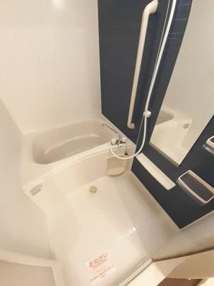 �y���̑��z�@�o�X�^�V�����[