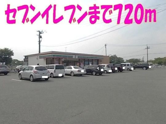 �y���Ӂz�@�Z�u���C���u�����q�ؓX�F720m