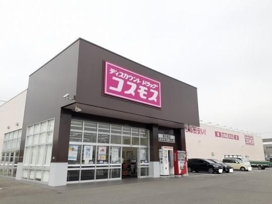 �y���Ӂz�@�R�X���X�A�ؓ�X�F1400m