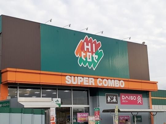 �y���Ӂz�@�g�h�q���Z�Ó��X�F700m