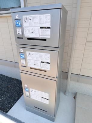 �y�����O�ρz�@��z�{�b�N�X