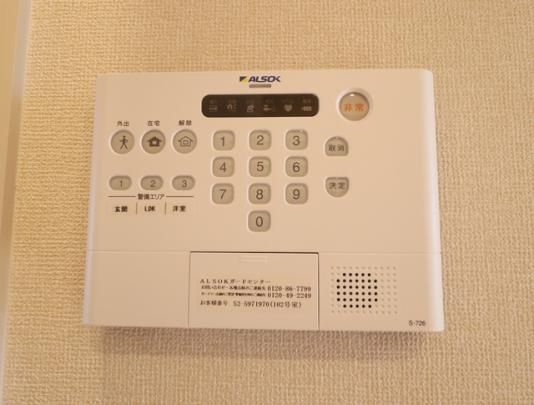 �y���̑��z�@102�@ALSOK�z�[���Z�L�����e�B