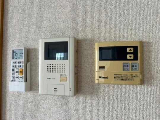 �y���̑��z�@�ݔ�