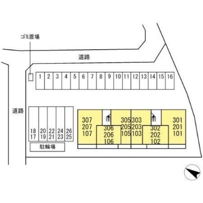 �y�����O�ρz�@���̑�