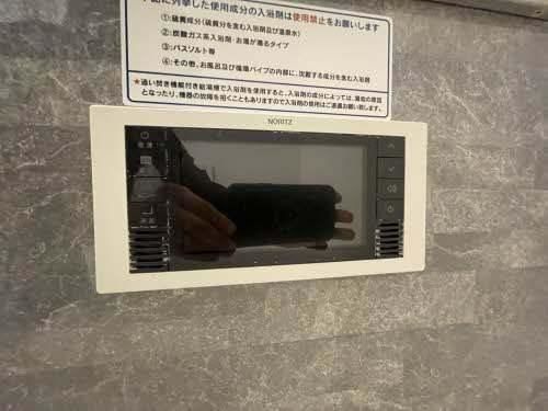 �y���̑��z�@�ݔ�