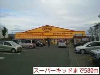 yӁz@X[p[LbhXF600m