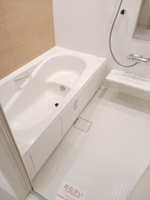 �y���̑��z�@�o�X�^�V�����[