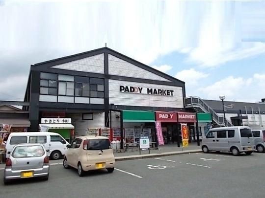 �y���Ӂz�@�p�f�B�}�[�P�b�g�F2000m