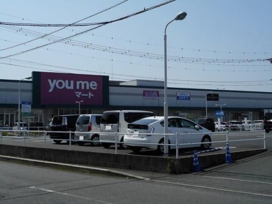 �y���Ӂz�@��߃}�[�g�c��F3300m