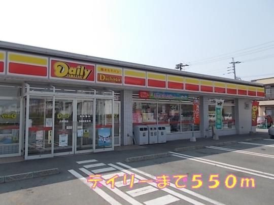yӁz@fC[F550m