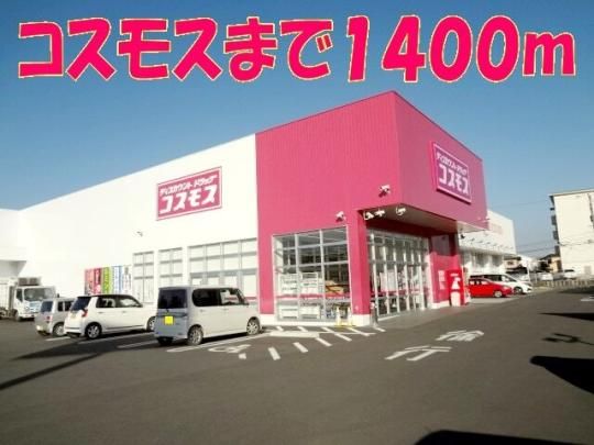 yӁz@t@~[}[g@ΌXF850m