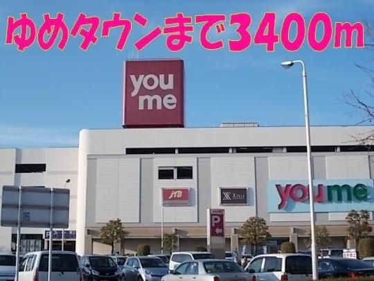 yӁz@}bNXo݂XF1300m