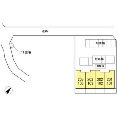 �y�����O�ρz�@���̑�