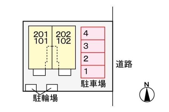 �y�����O�ρz�@���ԏ�