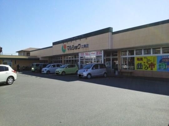 �y���Ӂz�@�}���V���N�]�ÓX�F550m