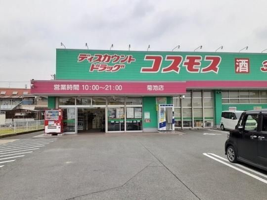 �y���Ӂz�@�R�X���X�F3000m